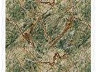 Bidassar Green Marble Tile
