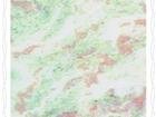 Pink Fantasy Marble Tile