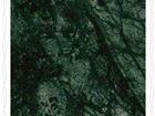 Vijay Dark Marble Tile