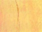 Mahaveer Beige Dark