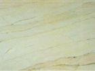 Mahaveer Beige Light