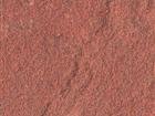 Agra Red Nat