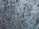 Blue Eyes Granite