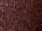 Cacao Bahia Granite
