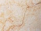 Bon Maron Limestone