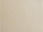 Crema Saida Limestone