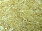 Sunny Limestone Tile