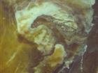 Amber Onyx