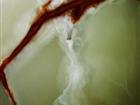 Green Onyx