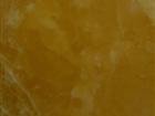 Orange Onyx