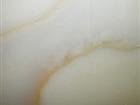 White Onyx