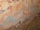 Scabas Travertine