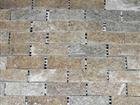 Nevrokop Platinum Gneiss Mosaic Tile