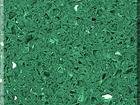 Arenastone - Verde Stelline
