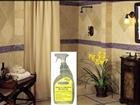 Mold & Mildew Remover