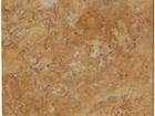 Travertine Noce