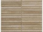 Mosaic Standard Slabs