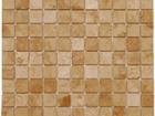 Mosaic Standard Slabs