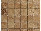 Mosaic Standard Slabs