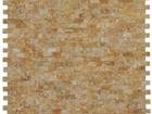 Mosaic Standard Slabs