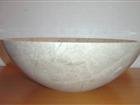 Basin