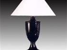 Marble Lamp