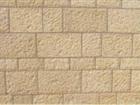 Denise Stone Free Length Chisseled