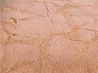 Denise Stone Sandblasted