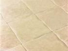Limestone 115 Wavy edged