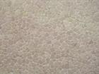 Cross-cut travertine Paladiana