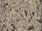 Ghazal Dark