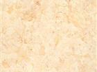 Hebron Beige