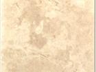 Travertine Light