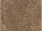 Travertine Noce