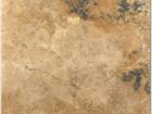 Travertine Rock