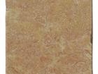 Bilecik Beige