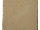 Bursa Beige