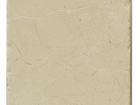 Epica Beige