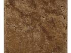 Epica Travertine