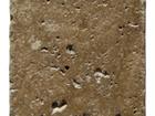 Noce Travertine