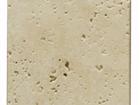Travertine White
