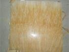 China Marble Tile and Slab(Honey Onyx)