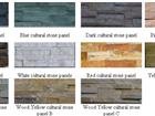 offer Slate tile and Culture slate,roofing slate stone