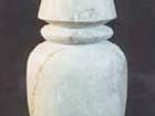 Baluster