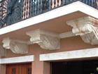 Moulding
