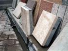 Artificial Tiles