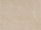 Burdur Beige Marble