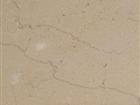 Bursa Cream Beige Marble