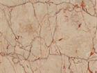 Rozalina Marble