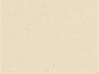 Sahre Beige Marble